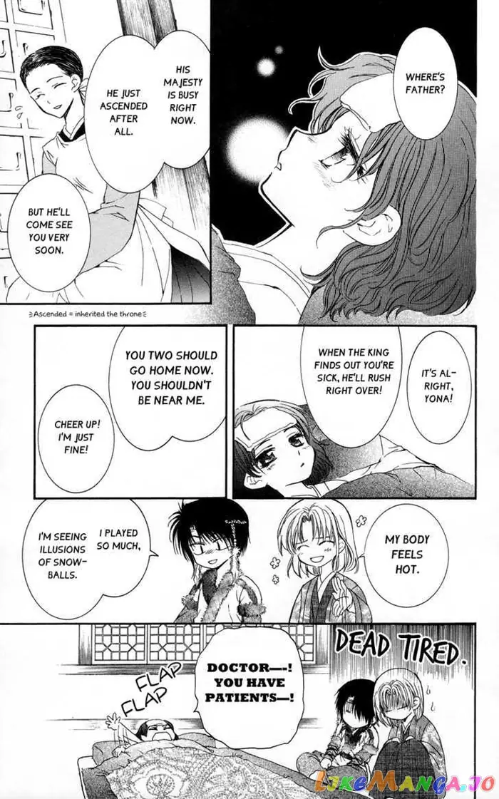 Yona of the Dawn Chapter 4 image 08_optimized